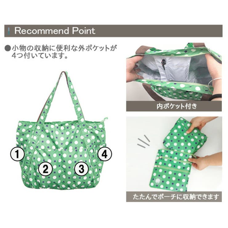 トラベルバッグ各種 携帯ポーチ付 ボストンバッグ 品番 Atfb At First アットファースト のレディースファッション通販 Shoplist ショップリスト トラベルバッグ各種 携帯ポーチ付 ボストンバッグ 品番 Atfb At First アットファースト のレディースファッション通販 Shoplist ショップリスト