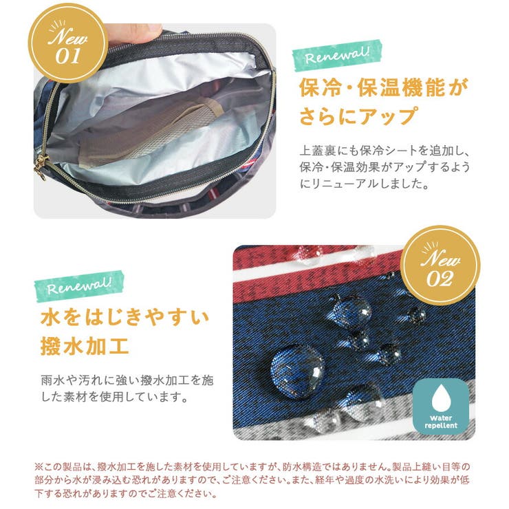 保冷エコバッグ 折りたたみ保冷バッグ ファスナー開閉 品番 Atfb At First アットファースト のレディースファッション通販 Shoplist ショップリスト 保冷エコバッグ 折りたたみ保冷バッグ ファスナー開閉 品番 Atfb At First アットファースト のレディースファッション通販 Shoplist ショップリスト