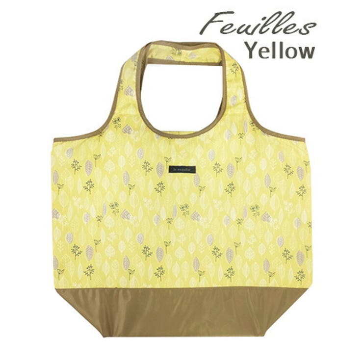 フェイル・イエロー/リーフ柄 | 保冷エコバッグ 折りたたみ保冷バッグ ファスナー開閉 | At First