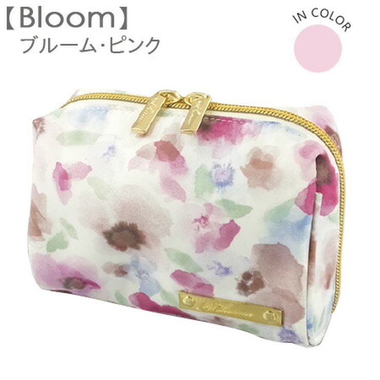 コスメポーチ メイクポーチ 化粧ポーチ 品番 Atfb At First アットファースト のレディースファッション通販 Shoplist ショップリスト コスメポーチ メイクポーチ 化粧ポーチ 品番 Atfb At First アットファースト のレディースファッション通販 Shoplist ショップリスト