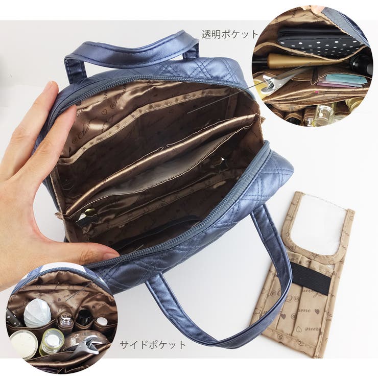 化粧ポーチ,コスメポーチ,小物入れ,コスメポーチ,コスメバッグ,