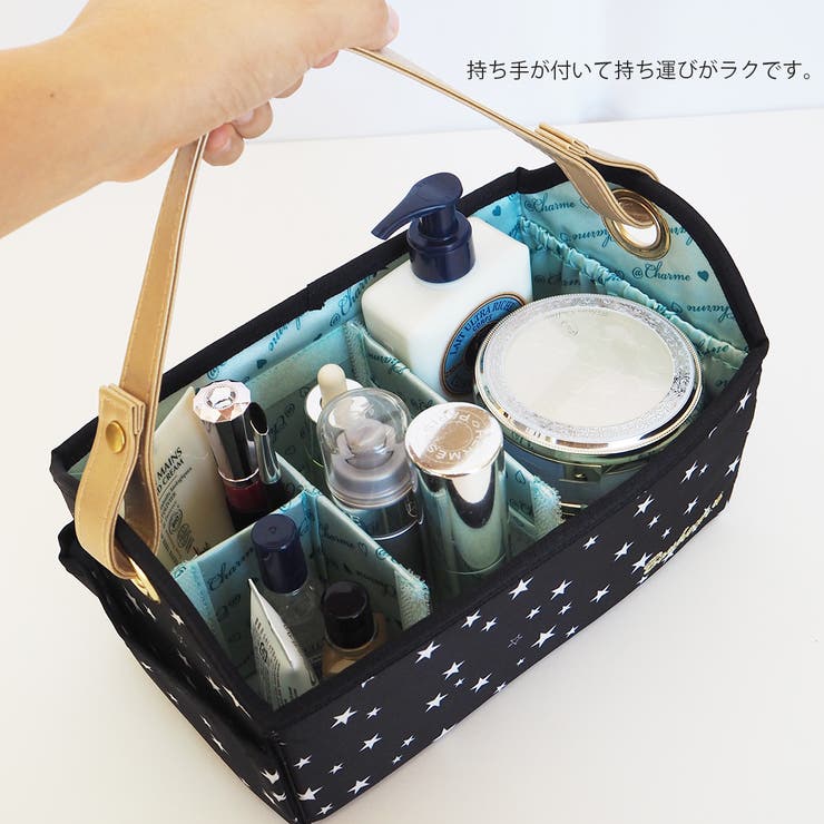 メイクボックス,コスメボックス,メークボックス,おしゃれ,かわいい,