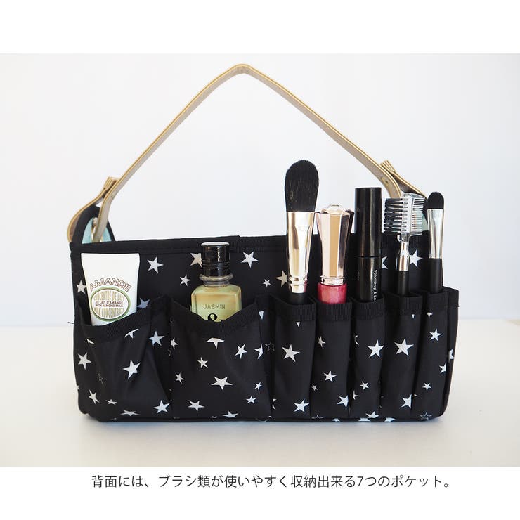 メイクボックス,コスメボックス,メークボックス,おしゃれ,かわいい,
