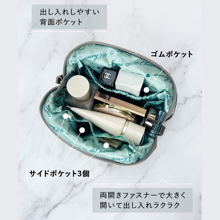 コスメポーチ 化粧ポーチ ダブルファスナーポーチ | At First | 詳細画像2 