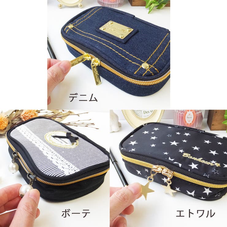 メイクポーチ コスメポーチ メイクポーチ | At First | 詳細画像6 