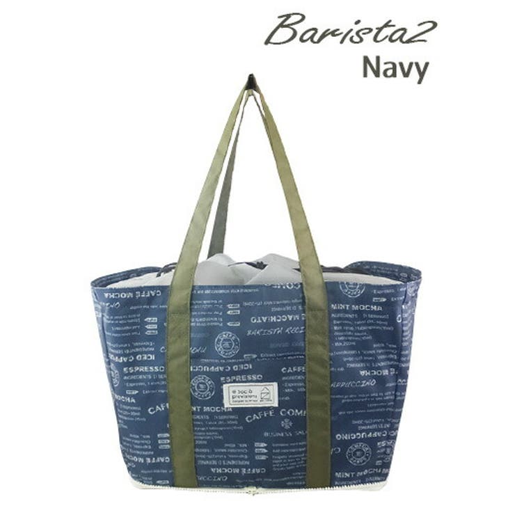 保冷エコバッグ レジカゴ型 保冷バッグ 品番 Atfb At First アットファースト のレディースファッション通販 Shoplist ショップリスト 保冷エコバッグ レジカゴ型 保冷バッグ 品番 Atfb At First アットファースト のレディースファッション通販 Shoplist ショップリスト