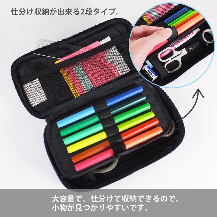 ペンケース ふで箱 筆箱[品番：ATFB0000213]｜At First（アット