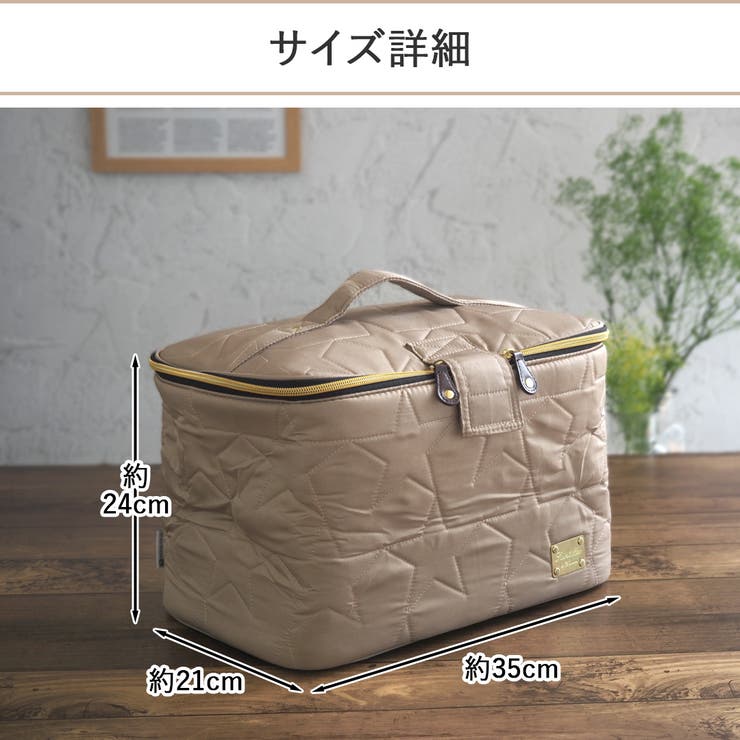 おむつ 収納 ケース | At First | 詳細画像8 