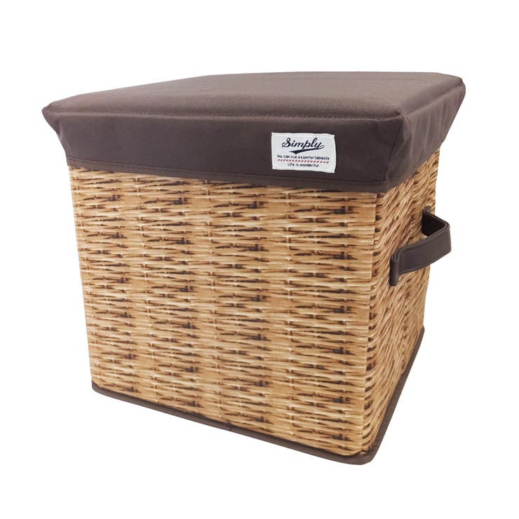 バスケット・ブラウン | 片付く収納スツール 収納ボックス リビング収納 | At First