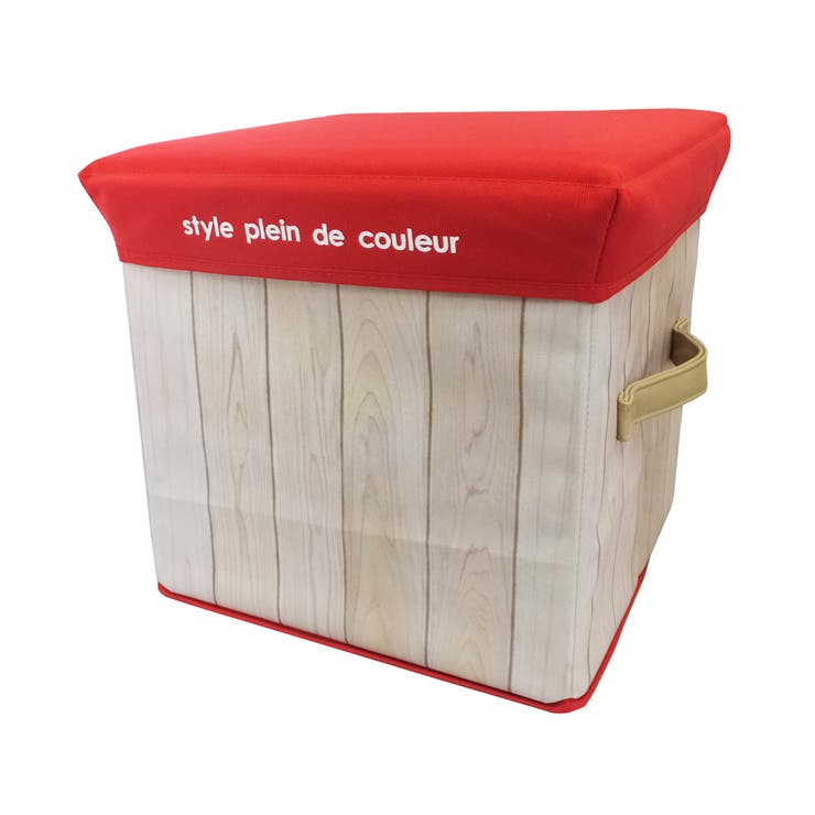 カラーズ・レッド | 片付く収納スツール 収納ボックス リビング収納 | At First