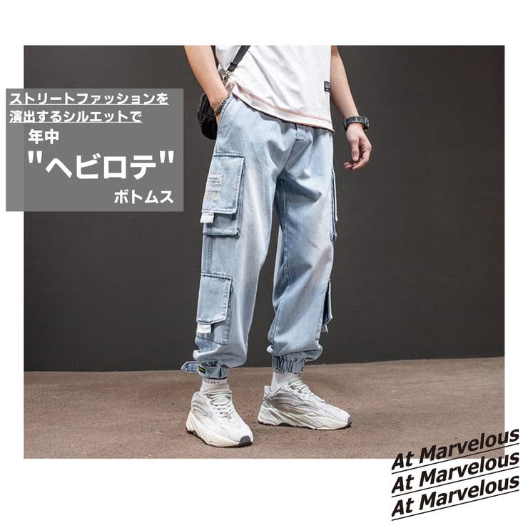 メンズ デニム カーゴパンツ | At Marvelous | 詳細画像4 