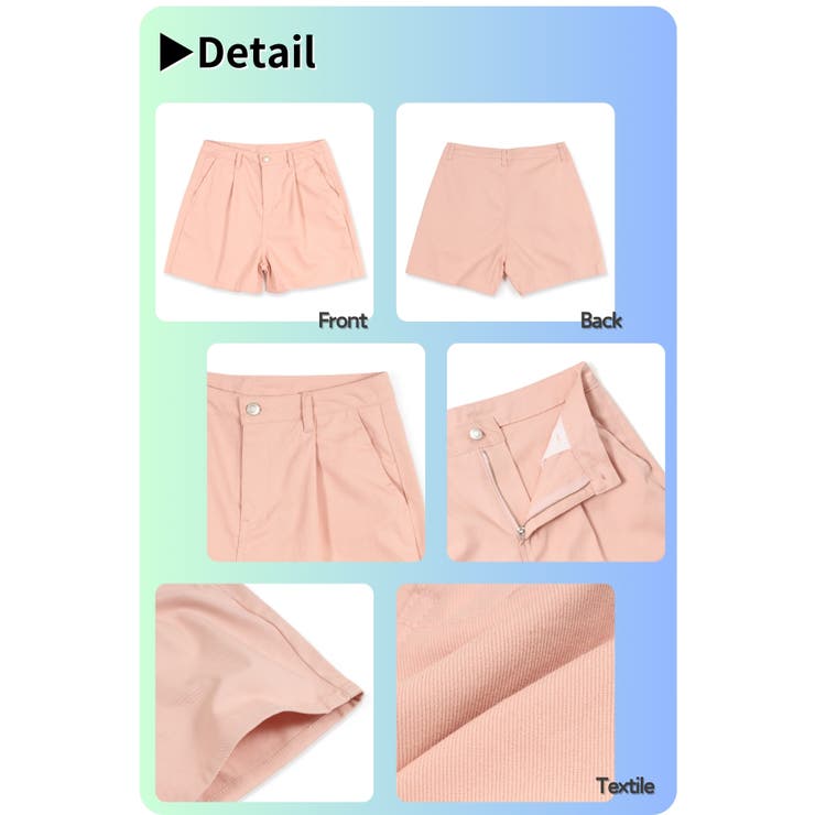 ハイウエストショートパンツタック入りツイルオルチャンキュロットパンツレディース綿ツイル