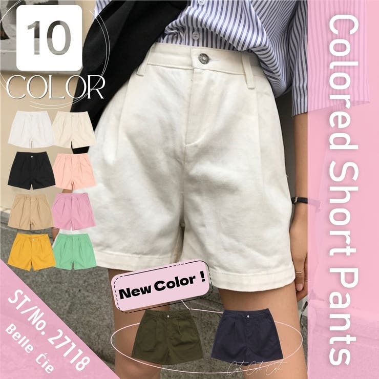 ハイウエストショートパンツタック入りツイルオルチャンキュロットパンツレディース綿ツイル