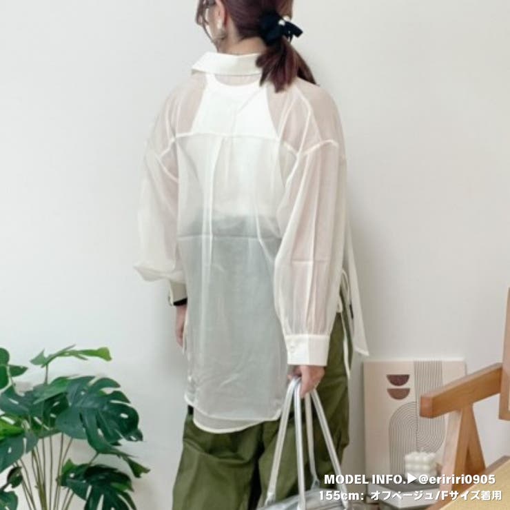 シアーシャツ レディース 薄手 脇リボン 羽織 ゆったり 春夏秋 | Belle Cie | 詳細画像26 