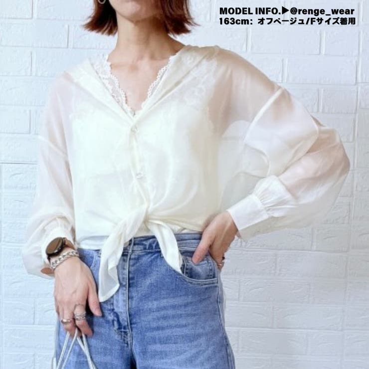 シアーシャツ レディース 薄手 脇リボン 羽織 ゆったり 春夏秋 | Belle Cie | 詳細画像27 