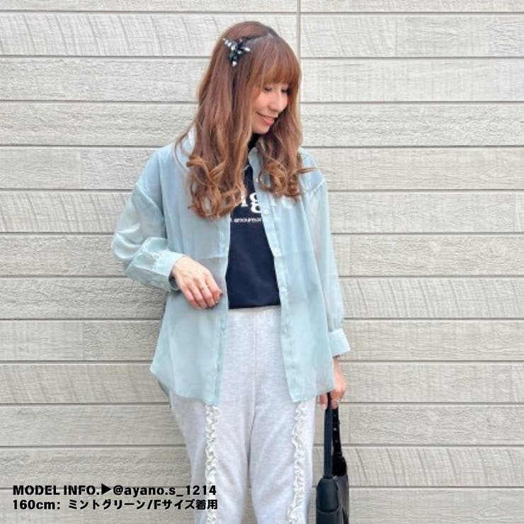 シアーシャツ レディース 薄手 脇リボン 羽織 ゆったり 春夏秋 | Belle Cie | 詳細画像33 