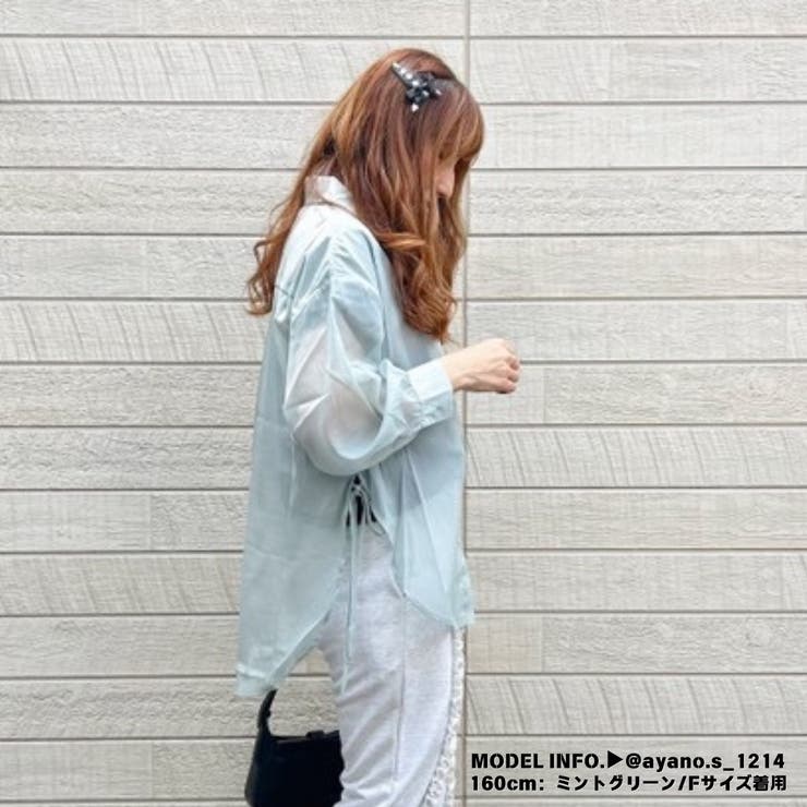 シアーシャツ レディース 薄手 脇リボン 羽織 ゆったり 春夏秋 | Belle Cie | 詳細画像34 
