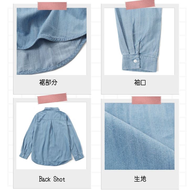 デニムシャツ レディース 長袖 | Belle Cie | 詳細画像17 