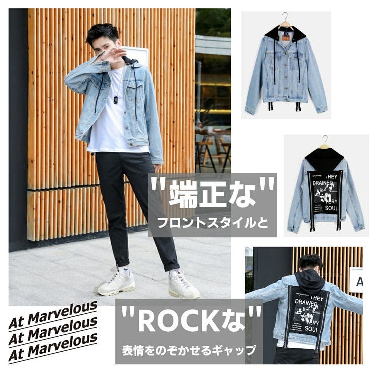 Gジャン ユニセックス メンズ 品番 Amvw At Marvelous アットマーベラス のメンズファッション 通販 Shoplist ショップリスト