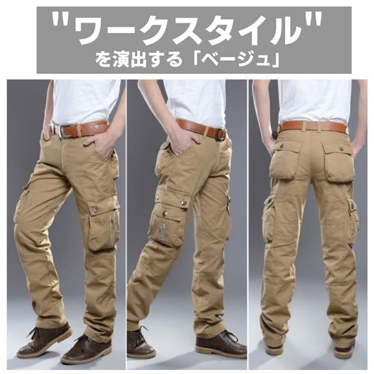 カーゴパンツ メンズ ミリタリー[品番：AMVW0000016]｜At Marvelous（アットマーベラス）のメンズ ファッション通販｜SHOPLIST（ショップリスト）