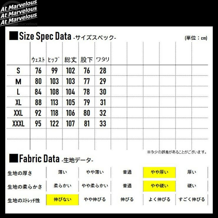 ホットバージョン 10本セット Hotversion 113