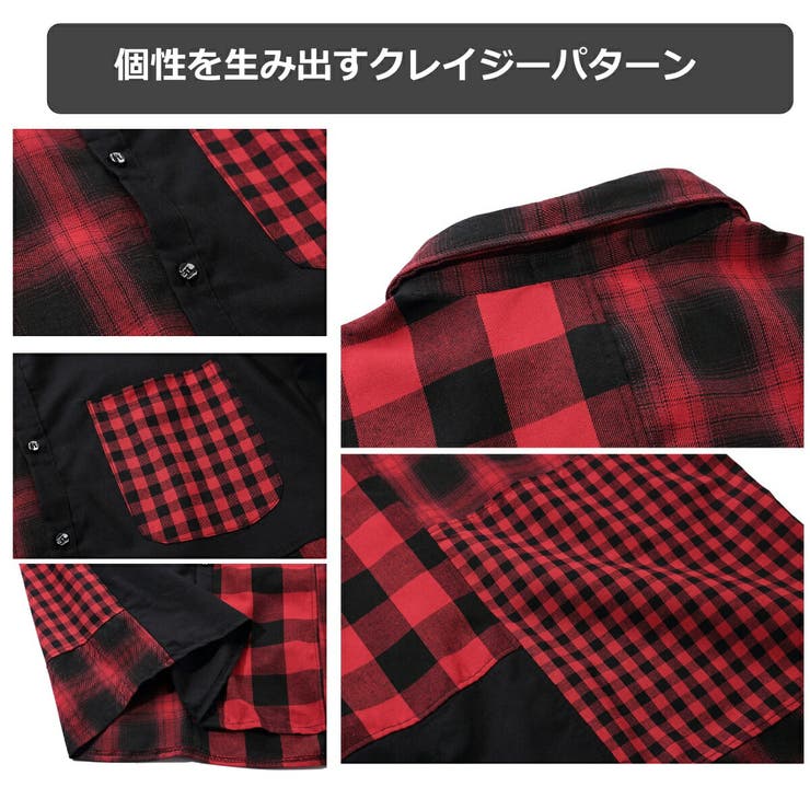 【限定価格】クレイジーパターン チェックシャツ