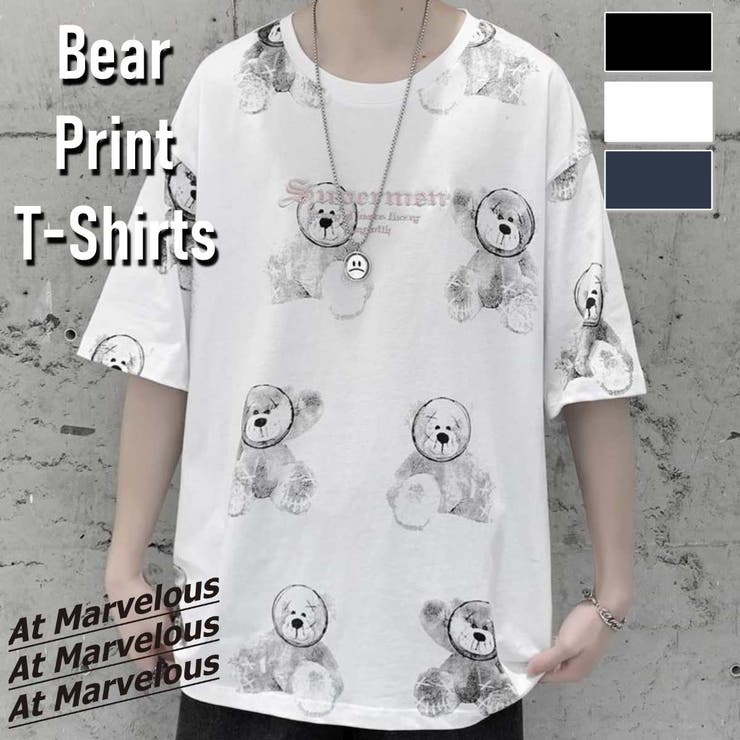 クマプリント ホワイト Tシャツ M MILKBOY - 『OY/オーワイ』ホワイト ODOLLY T/オードリー