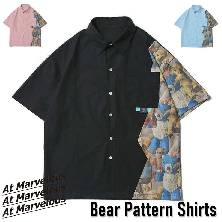 切り替え半袖シャツ メンズ くまプリント切替 品番 Amvw At Marvelous アットマーベラス のメンズ ファッション通販 Shoplist ショップリスト