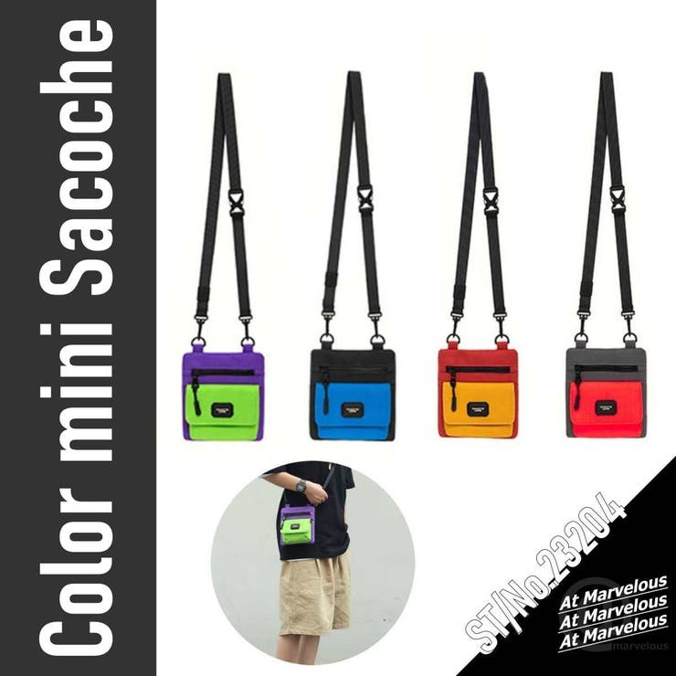 カラー ミニ サコッシュ | At Marvelous | 詳細画像2 