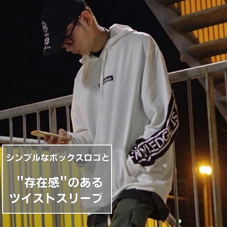 ショップリスト