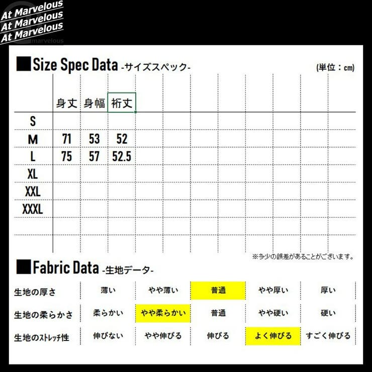 メンズ半袖TシャツボックスラインロゴビッグTストリート