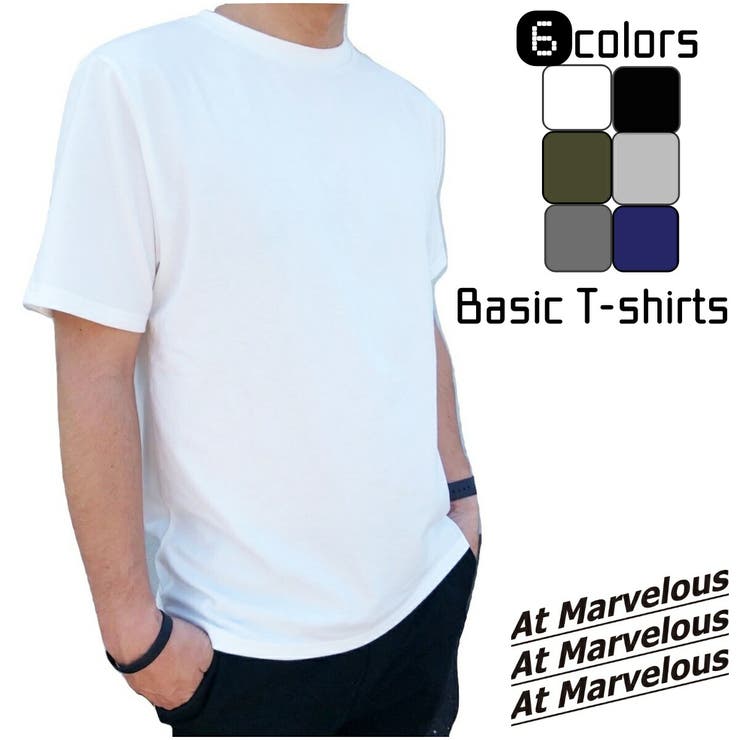 半袖tシャツ 無地 メンズ 品番 Amvw At Marvelous アットマーベラス のメンズファッション通販 Shoplist ショップリスト