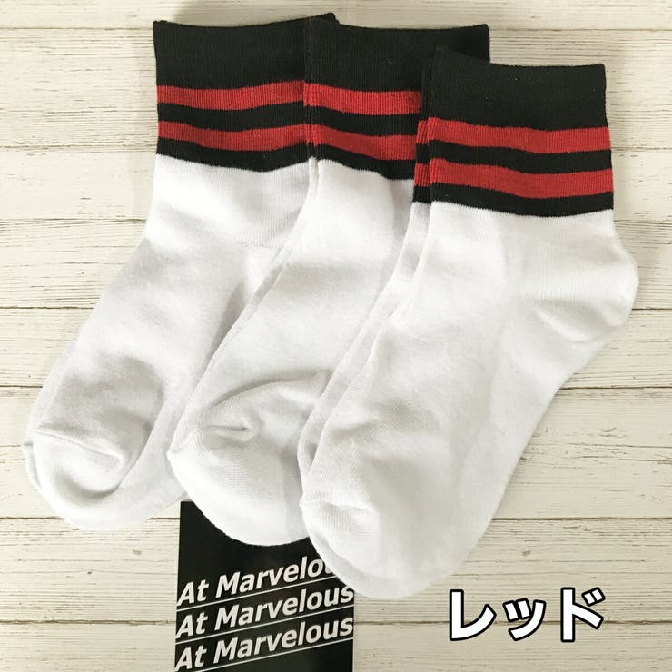 ラインソックス 3足セット メンズ 品番 Amvw At Marvelous アットマーベラス のメンズ ファッション通販 Shoplist ショップリスト