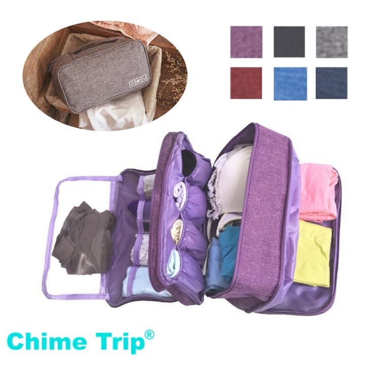 旅行用 ミニポーチ 下着収納 | Belle Cie | 詳細画像1 