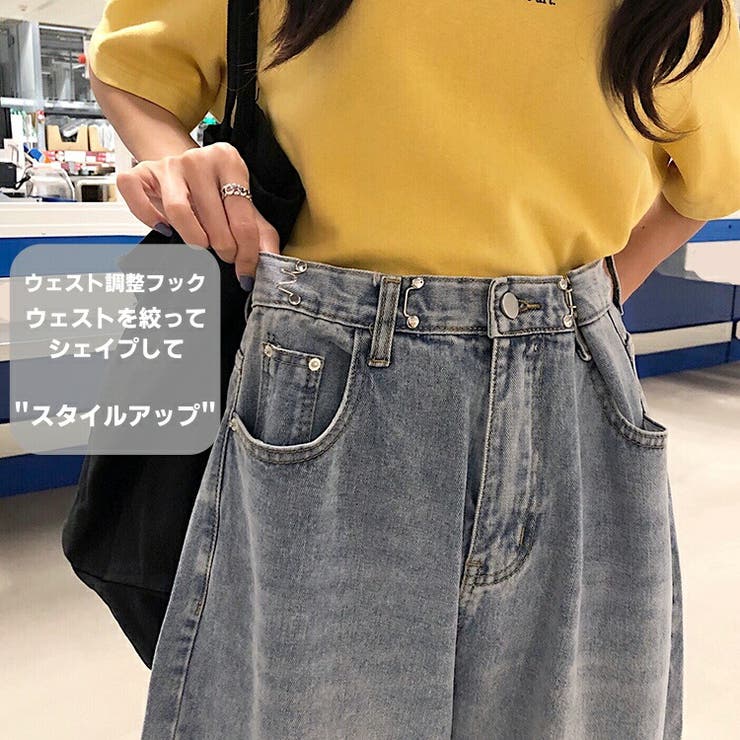 ハイウエスト デニム ワイドパンツ[品番：AMVW0000106]｜Belle