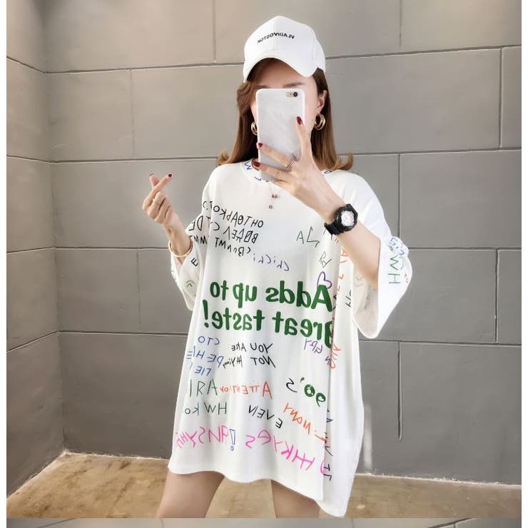 ロゴ総柄 半袖 ビッグtシャツ 品番 Amvw Belle Cie ベルシー のレディース ファッション通販 Shoplist ショップリスト ロゴ総柄 半袖 ビッグtシャツ 品番 Amvw Belle Cie ベルシー のレディース ファッション通販 Shoplist ショップリスト