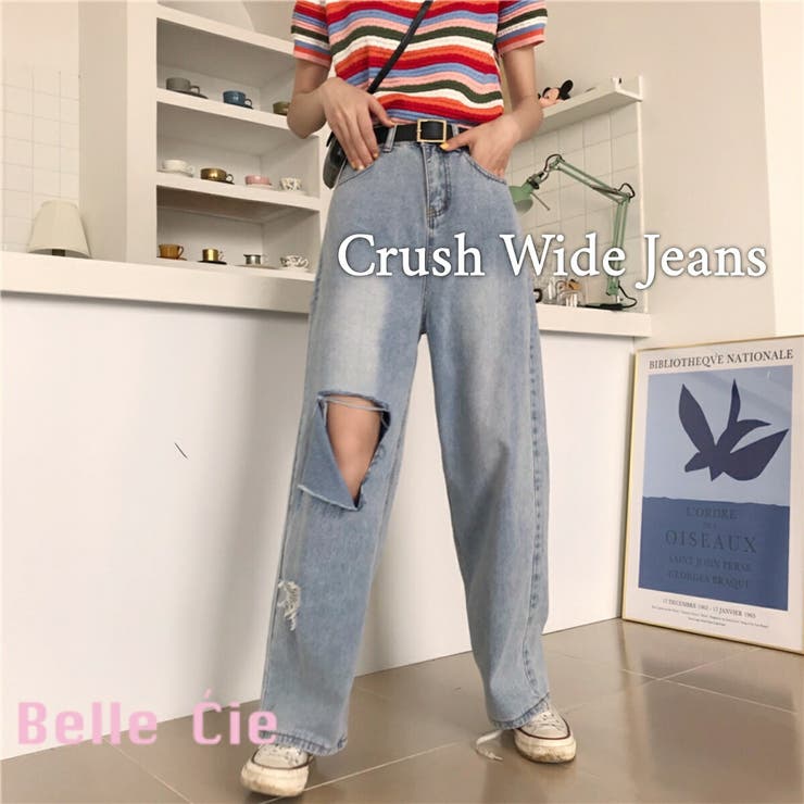 デニムワイドパンツ クラッシュ ジーンズ 品番 Amvw Belle Cie ベルシー のレディースファッション通販 Shoplist ショップリスト