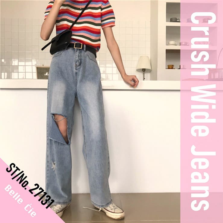 デニムワイドパンツ クラッシュ ジーンズ 品番 Amvw Belle Cie ベルシー のレディース ファッション通販 Shoplist ショップリスト