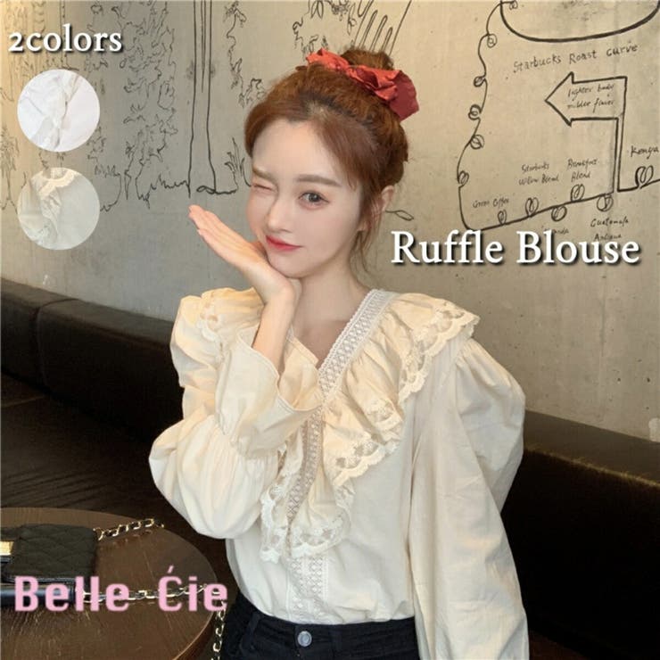 ラッフルレースブラウス レディース 韓国ファッション オルチャン 品番 Amvw Belle Cie ベルシー のレディース ファッション通販 Shoplist ショップリスト
