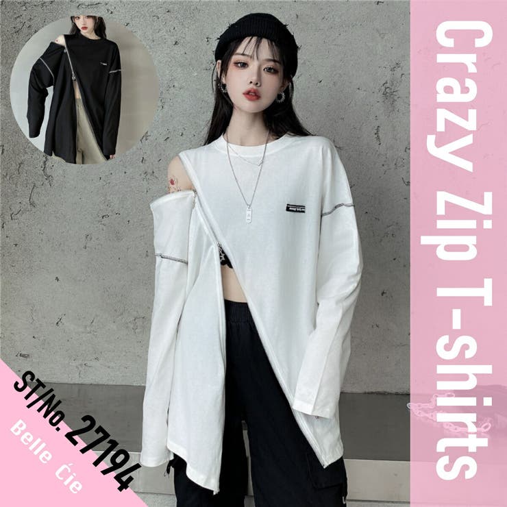 アシメジップ切り替えロンt レディース カットソー 品番 Amvw Belle Cie ベルシー のレディースファッション 通販 Shoplist ショップリスト