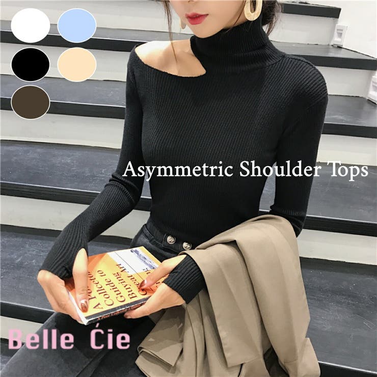 リブ編みテレコ トップス レディース[品番：AMVW0000142]｜Belle Cie