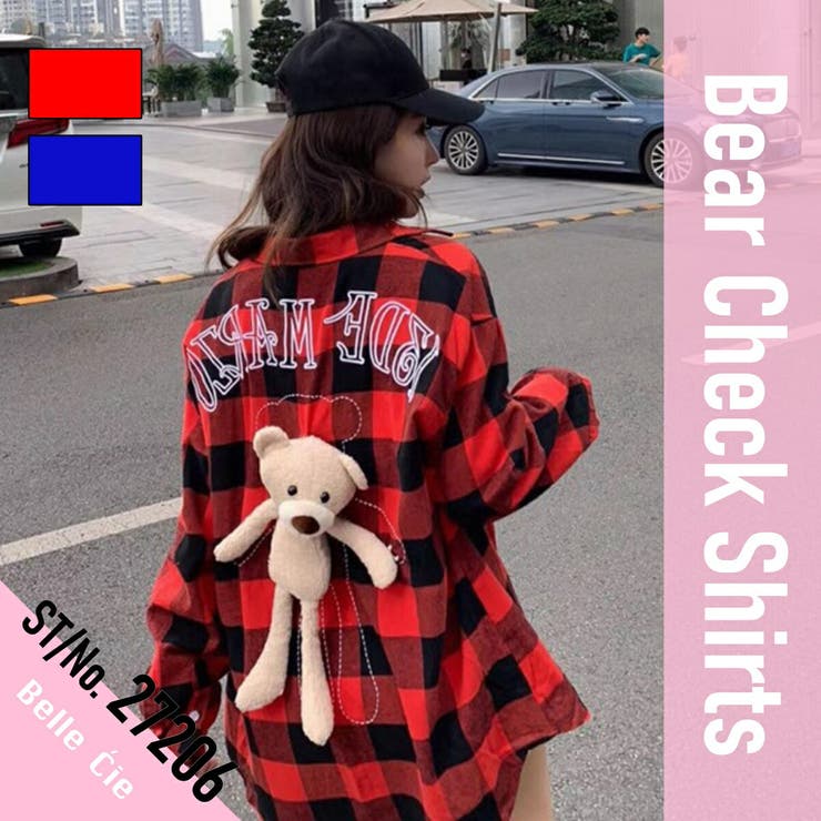 新品未使用 カールヘルム ベア柄 くまさん チェックシャツ 2026年最新】カールヘルムくまの人気アイテム - メルカリ