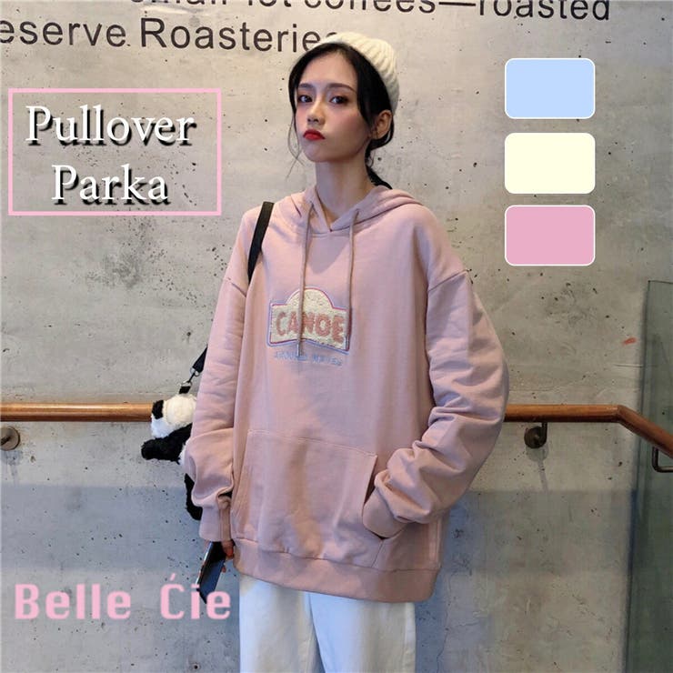 サガラ刺繍ワッペンパーカー フードトレーナー スウェット 品番 Amvw Belle Cie ベルシー のレディースファッション通販 Shoplist ショップリスト サガラ刺繍ワッペンパーカー フードトレーナー スウェット 品番 Amvw Belle Cie ベルシー のレディースファッション通販 Shoplist ショップリスト