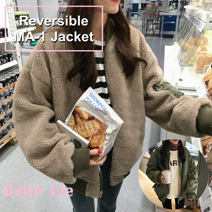 BEAUTY&YOUTH ナイロン×ボア ブルゾン MA-1 ジャケット M BEAUTY 