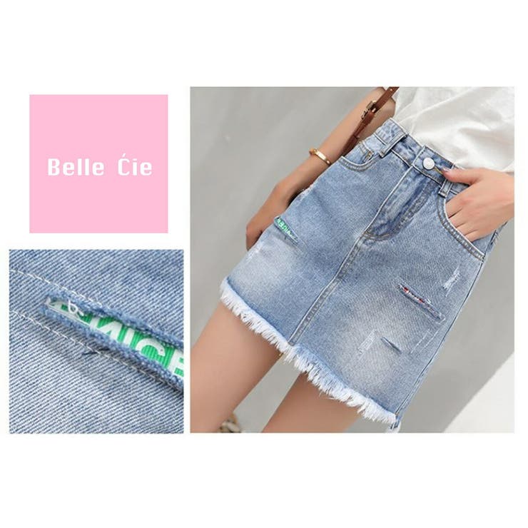 ダメージ デニム ミニスカート レターロゴ 台形スカート nr9515 Side Damage Denim Mini Skirt / サイドダメージ デニム ミニ
