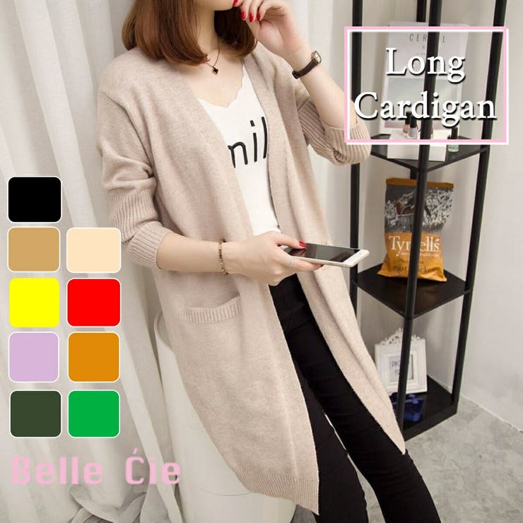 ロングカーデ レディース ニットソー 品番 Amvw Belle Cie ベルシー のレディースファッション通販 Shoplist ショップリスト