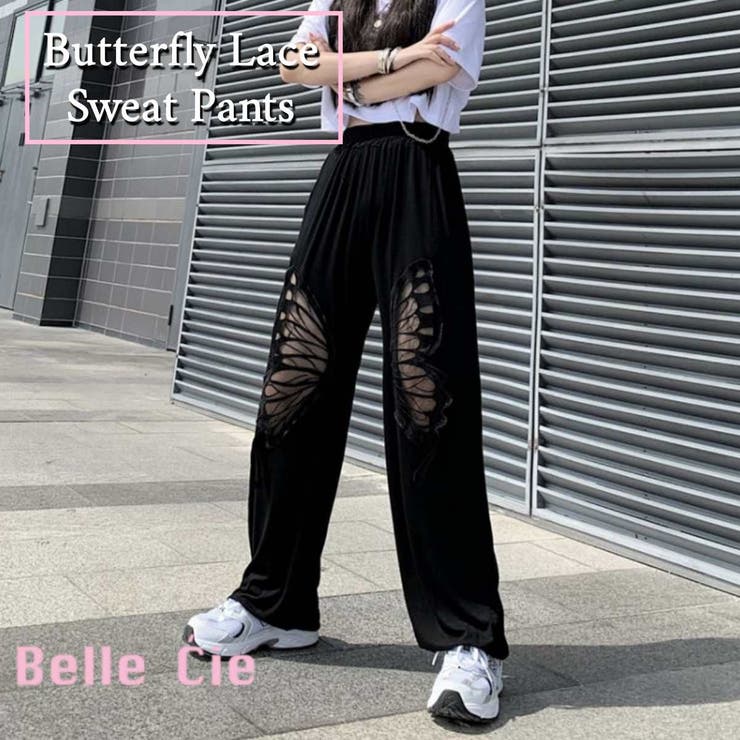 バタフライレース スウェットパンツ レディース 品番 Amvw Belle Cie ベルシー のレディース ファッション通販 Shoplist ショップリスト バタフライレース スウェットパンツ レディース 品番 Amvw Belle Cie ベルシー のレディース ファッション通販 Shoplist ショップリスト