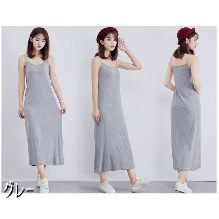 ペチコート インナーキャミソール ワンピース | Belle Cie | 詳細画像8 