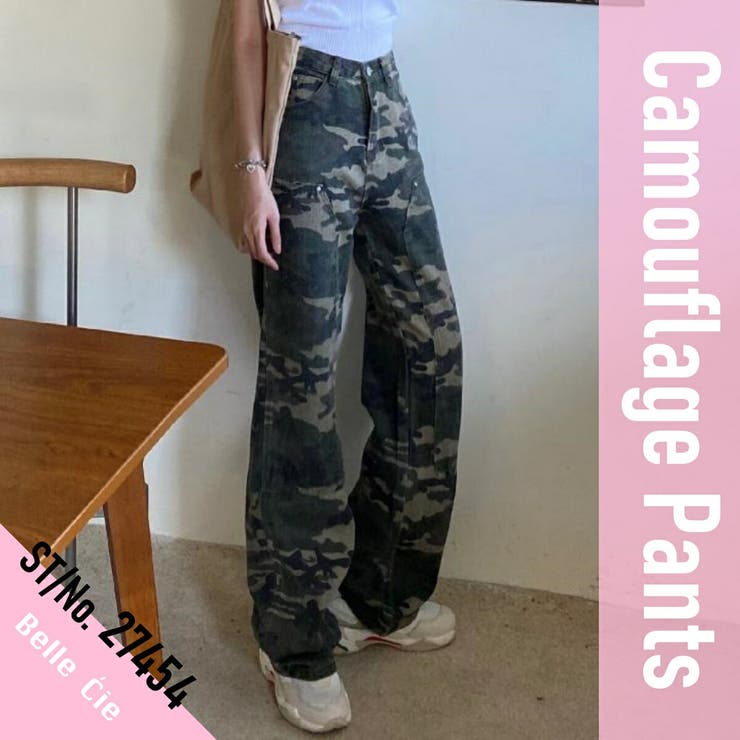 ミリタリーパンツ レディース ロングパンツ[品番：AMVW0000374]｜Belle  Cie（ベルシー）のレディースファッション通販｜SHOPLIST（ショップリスト）