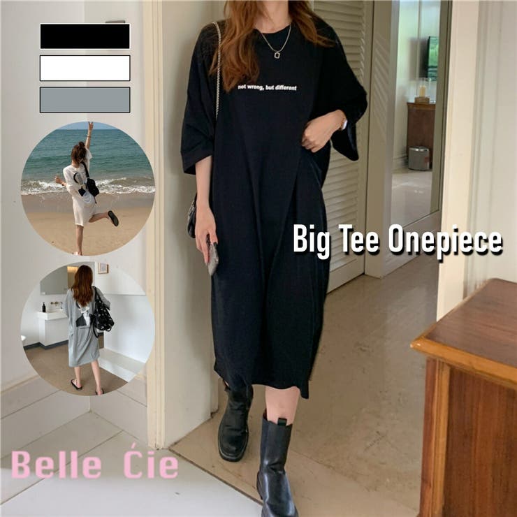 Tワンピ レディース Tシャツワンピース | Belle Cie | 詳細画像1 